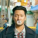 헤어더블리뉴라이프간석