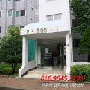 신도8차 이미지