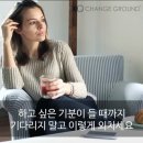 N점핑다이어트 클럽