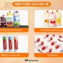 수지종합식품 이미지