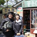 담양추억의골목