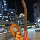 쭈니네츄러스덕소점