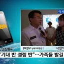 상봉 현장민원실 이미지