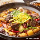 마장동 찜갈비 이미지