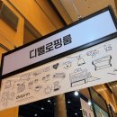 B.H.A복싱짐 | 2025 서울 카페쇼 올데이티켓 비즈니스데이 첫날 방문후기(ft. 코엑스 D-B-A홀)