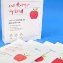 청송프라자 이미지