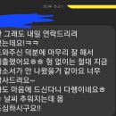 ＜마감임박＞ 대형로펌 변호사, SKY로스쿨재학생 대면/서면 자소서 첨삭 - 로핏 이미지