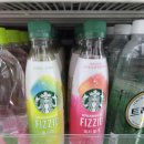 GS25탄방스타 이미지