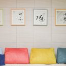 김제수류산골마을 이미지