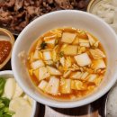 광릉불고기 이미지