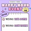 수원-0450 이미지