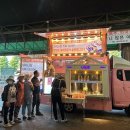 대아푸드 뉴스1