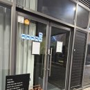 제이라운지 네이버블로그