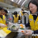 노송천노인복지관 이미지