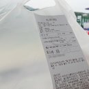 본도시락 과천점 네이버블로그