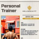 양재바른정형외과의원 이미지