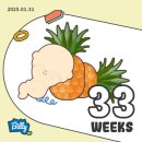 리담헤어 - 전주시 완산구 서신로 102-1 | [리동아 안녕?] 벌써 리동이를 품은지 9개월! (+밀크비 만삭촬영 후기)
