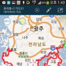 전국 해안선 남해안 종주(목포 ~ 순천) 이미지