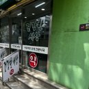 강북제일약국 이미지