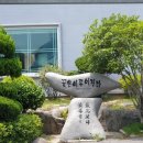 중앙식당(벌교) 이미지