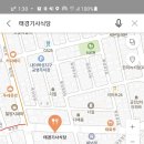 밀양해물 티스토리