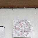 가지리부대 이미지