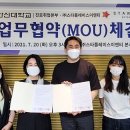 글로벌이엔티(주) 네이버블로그