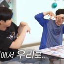 안녕베베 이미지