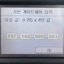 충북렌탈 이미지