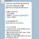 예쁘죠헤어 | [웨딩일기 20] 웨딩촬영 헤어변형 후기 (ft. 체인지비비드 예원 실장님)