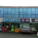 안천정류소 이미지