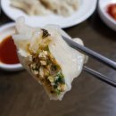 남경식당 - 영덕군 | 남경식당