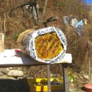 양지농장 이미지