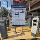 신장쇼핑몰3 이미지