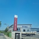 법인청주농업살림