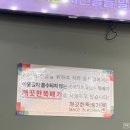 시골순대 | 삼양이동 ‘삼형제 시골순대’ 내돈내산 방문후기