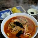 하하홍홍 이미지