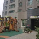 시립힐스테이트평택2차어린이집 네이버블로그