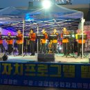 금광초등학교 이미지