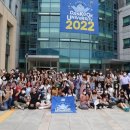 단국대학교 이미지