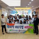 전주다솔아동병원 이미지