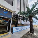 호매실카페공인중개사사무소 이미지