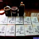 삼방산길 이미지