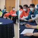 남경토목설계