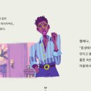 위드케어