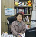 정답공인중개사사무소 이미지