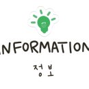 안면도신화해물촌 이미지