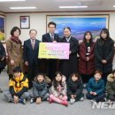 사천원광어린이집 뉴시스