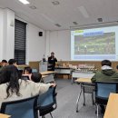 서울 농장 이미지