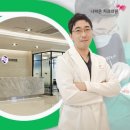 동구우리치과의원 네이버블로그